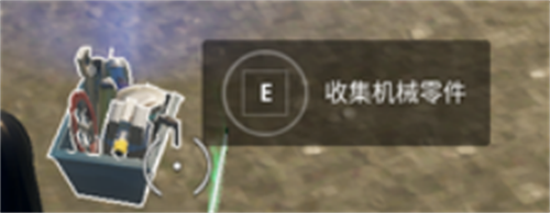 堡垒之夜国际服
