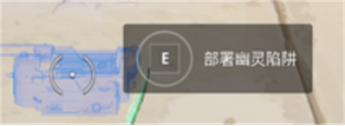 堡垒之夜国际服