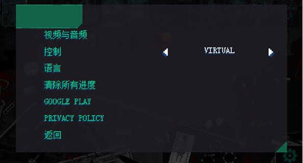 疯狂派对GO