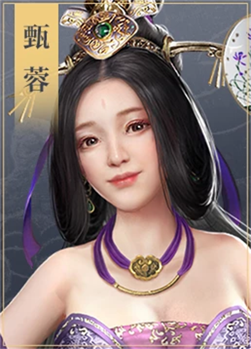三国群英传2安卓版