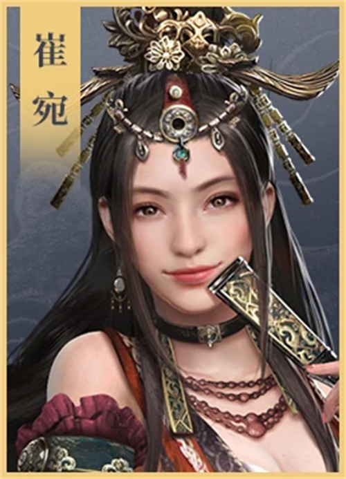 三国群英传2安卓版
