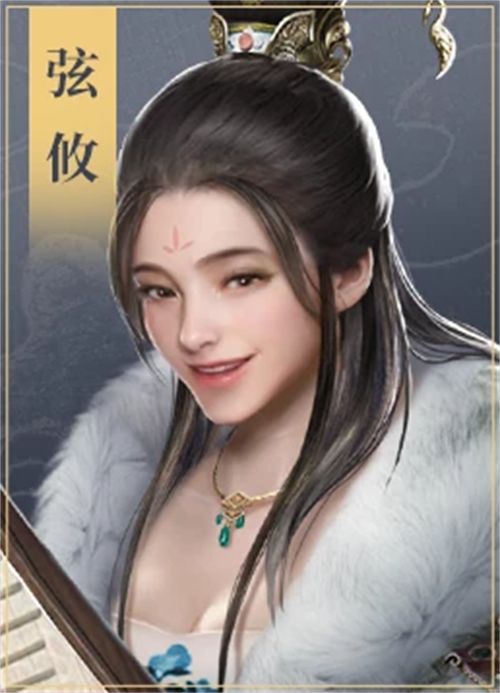 三国群英传2安卓版