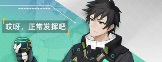 火线精英2免广告版