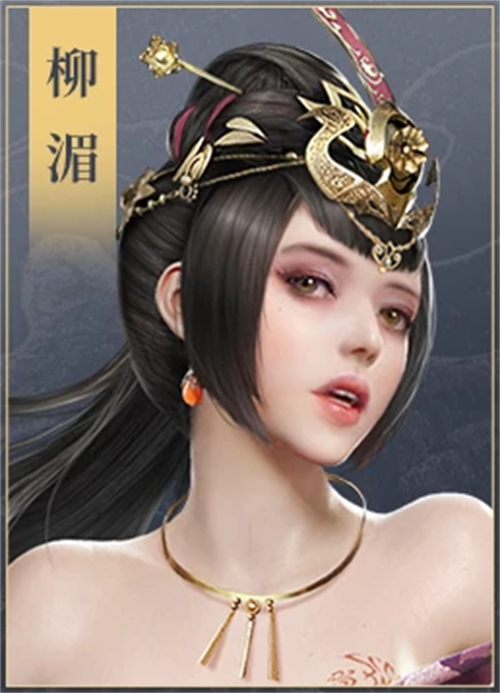 三国群英传2安卓版