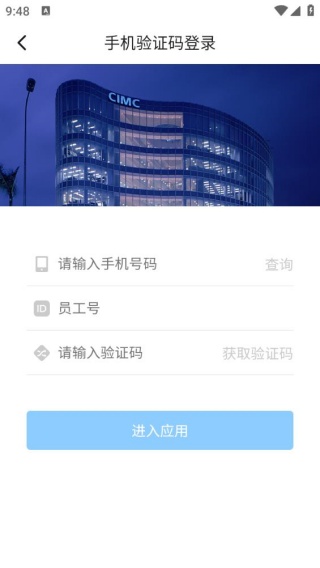 iWork