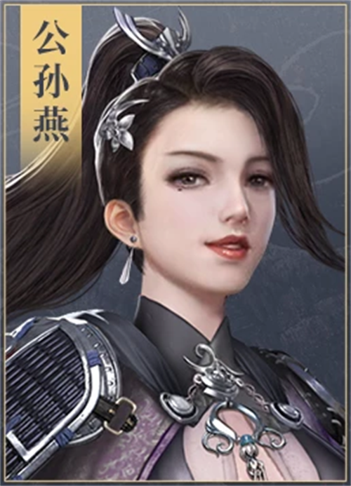 三国群英传2安卓版
