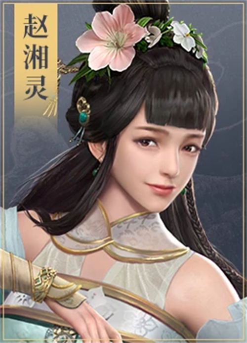 三国群英传2安卓版