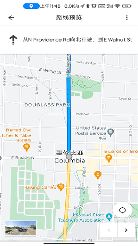 谷歌街景地图手机版