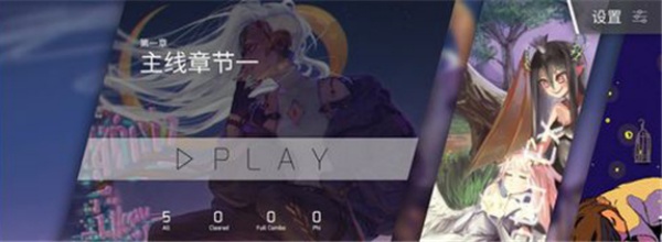 菲格罗斯