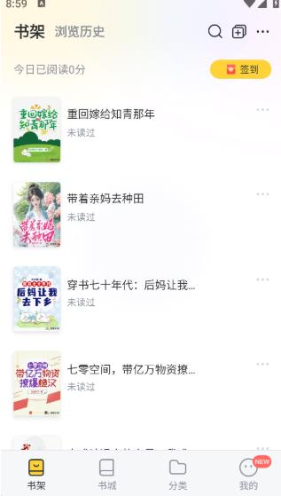 塔读小说