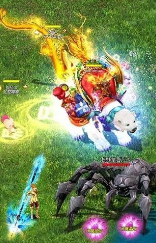 魔界封神