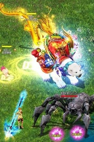 魔界封神