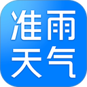 准雨天气大字版