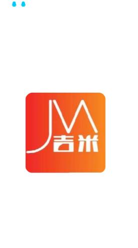 吉米软件库最新版