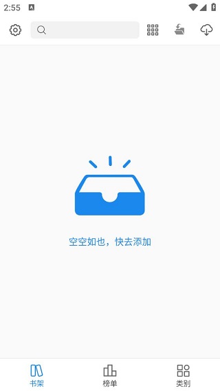 看看小说