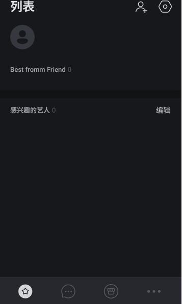 fromm