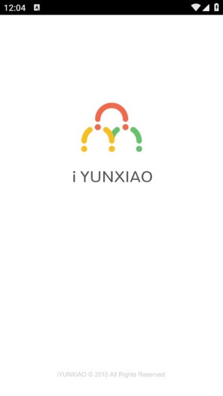 爱云校阅卷5.0