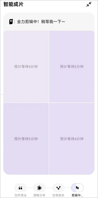 小云雀旧版