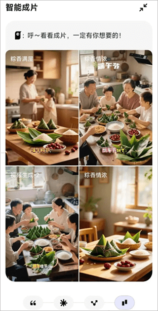 小云雀旧版