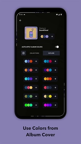 MuvizEdge截图2