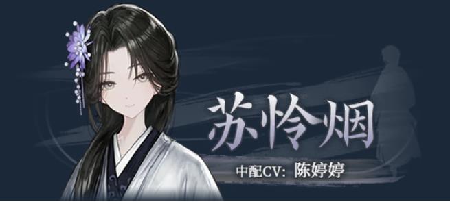 哀鸿城破十日记