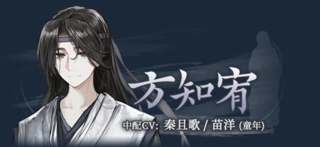 哀鸿城破十日记