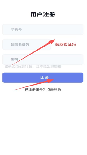 熊猫宝库