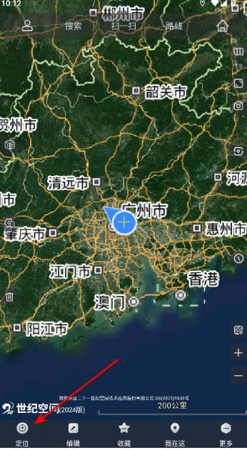 奥维互动地图
