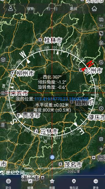 奥维互动地图
