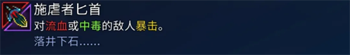 重生细胞免费版