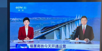 电视回看软件汇总