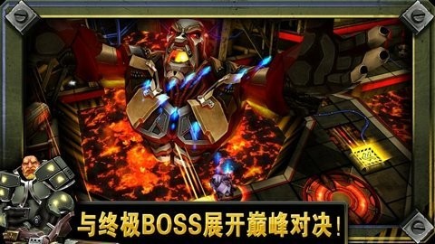 枪火兄弟连2截图2
