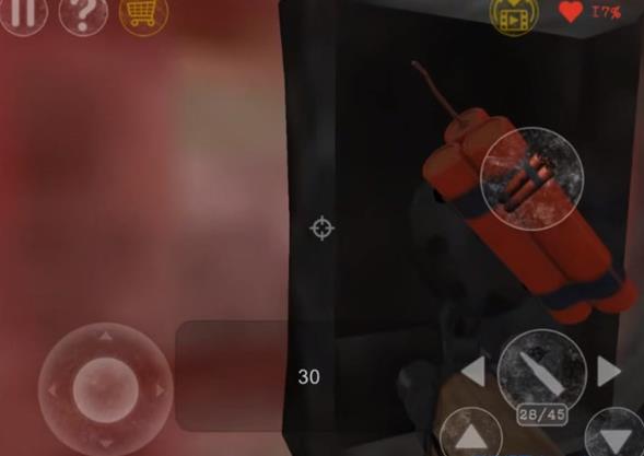 南极洲88号