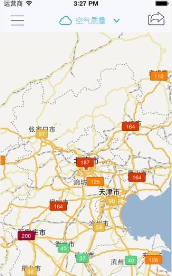 污染地图截图1