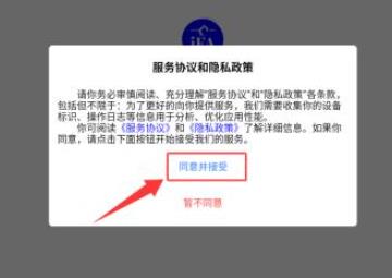 工控技术平台