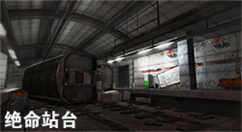 cs起源中文版
