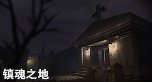 cs起源中文版