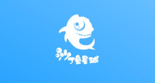沙丁鱼星球