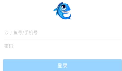 沙丁鱼星球