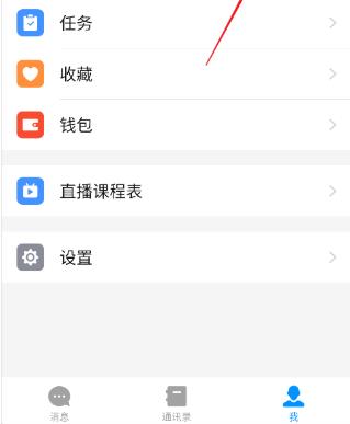 沙丁鱼星球