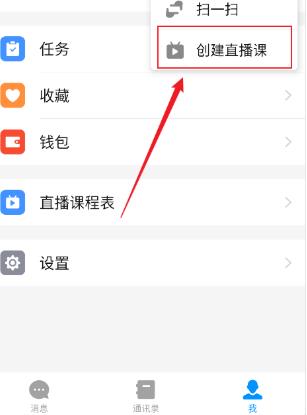 沙丁鱼星球