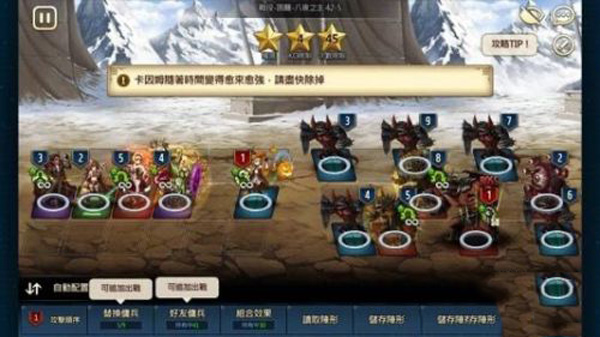 莫比乌斯之门