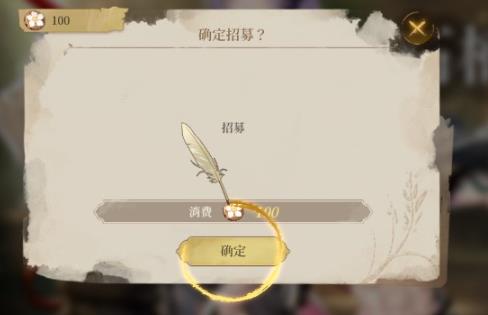 诺提里森于黎明之前最新版