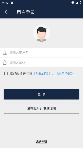 DT小听摄像头检测