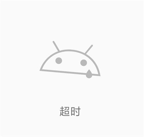 ehviewer绿色版1.9.8.0