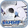 口袋妖怪魂银进化版
