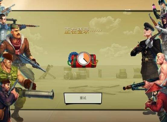 闪电部队策略对决