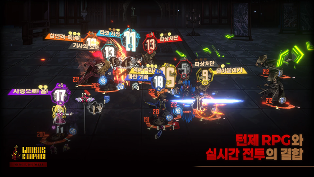 边狱巴士公司截图2