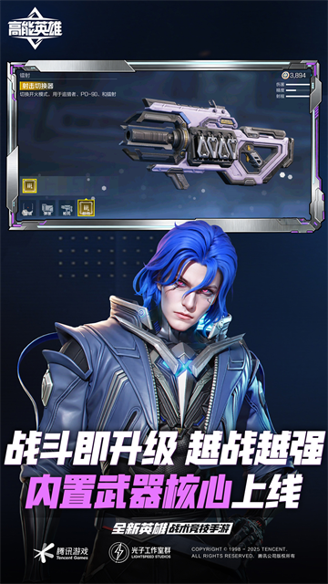 Apexlegends截图2