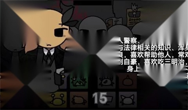 节奏盒子街边混区